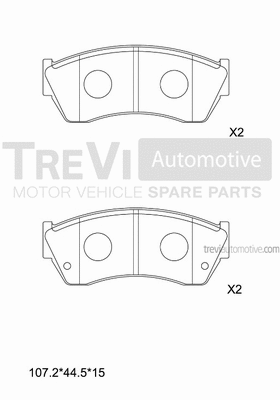 Brake Pad Set, disc brake (PF1551)