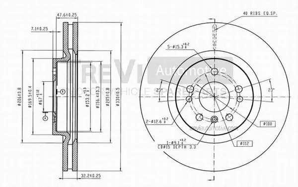 Brake Disc (BD1257)