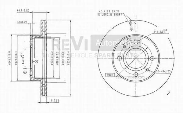 Brake Disc (BD1202)