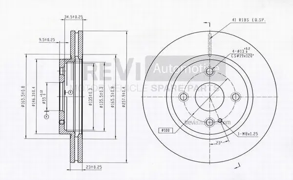 Brake Disc (BD1245)