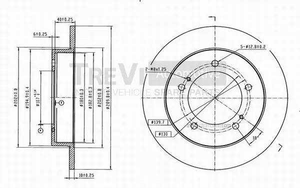 Brake Disc (BD1020)