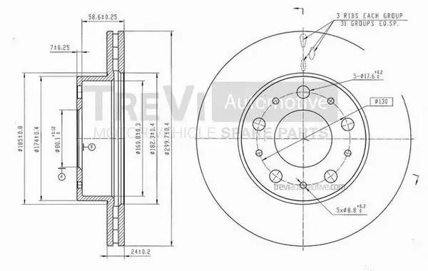 Brake Disc (BD1158)