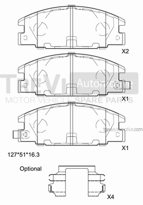 Brake Pad Set, disc brake (PF1564)