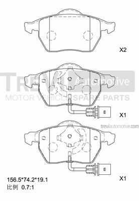 Brake Pad Set, disc brake (PF1065)