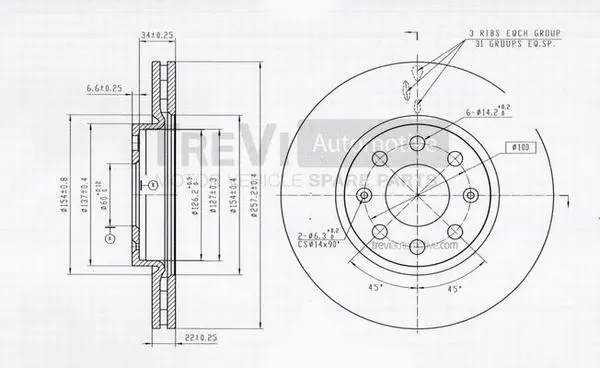 Brake Disc (BD1105)