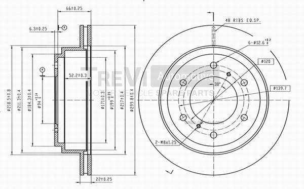 Brake Disc (BD1226)