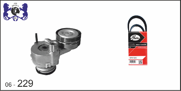 V-Ribbed Belt Set (06-229)