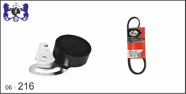 V-Ribbed Belt Set (06-216)