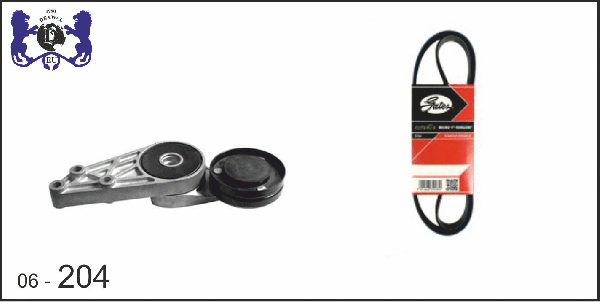 V-Ribbed Belt Set (06-204)