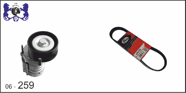 V-Ribbed Belt Set (06-259)