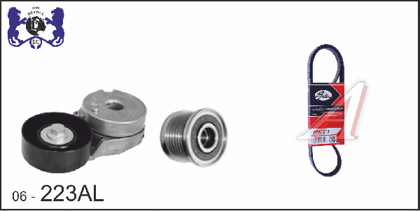 V-Ribbed Belt Set (06-223AL)