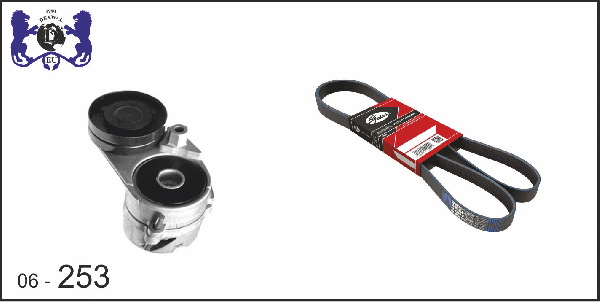 V-Ribbed Belt Set (06-253)