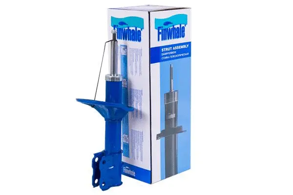 Shock Absorber (13073GU)