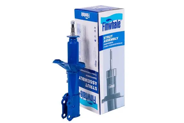 Shock Absorber (13040HL)
