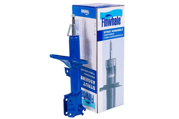 Shock Absorber (13033GR)