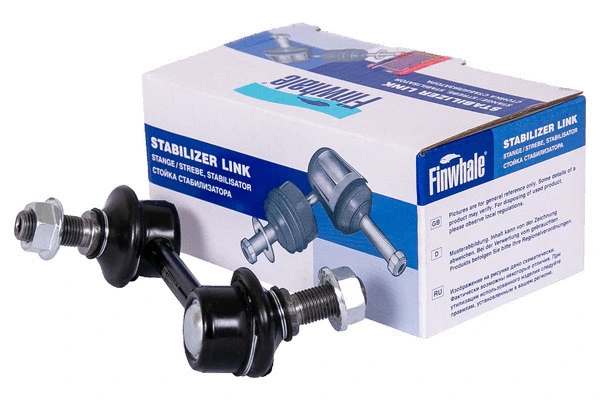 Stabiliser Bar, suspension (SL654)