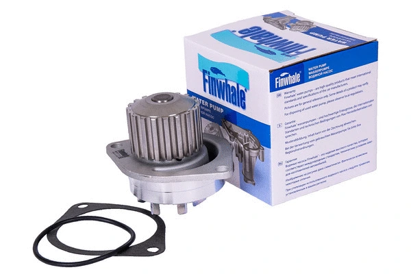 Water Pump, engine cooling (WP710)