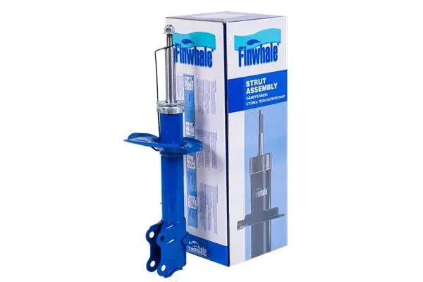 Shock Absorber (13075GL)