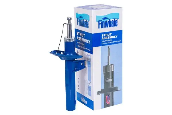 Shock Absorber (13192GU)