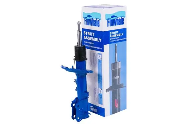 Shock Absorber (13032GL)