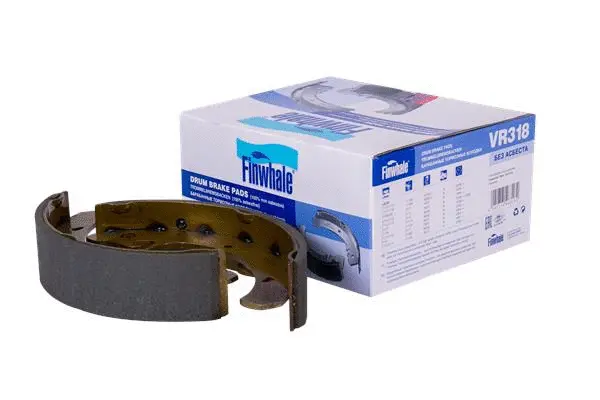 Brake Shoe (VR318)