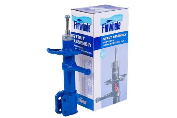 Shock Absorber (SA18831)