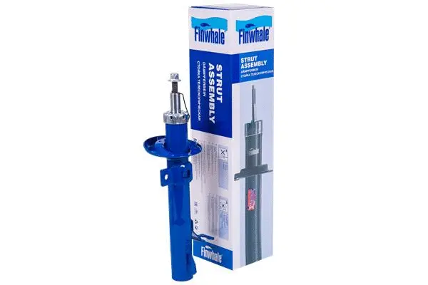 Shock Absorber (13044GL)