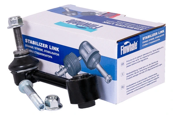 Stabiliser Bar, suspension (SL633)