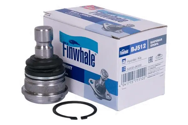 Ball Joint (BJ512)