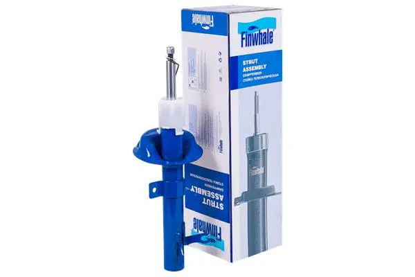 Shock Absorber (13048GL)