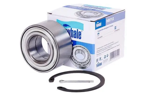 Wheel Bearing Kit (HB712)