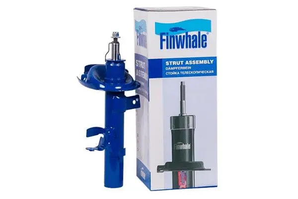 Shock Absorber (13085GR)