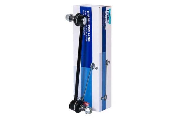 Stabiliser Bar, suspension (SL613)