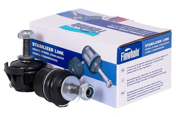 Stabiliser Bar, suspension (SL601)