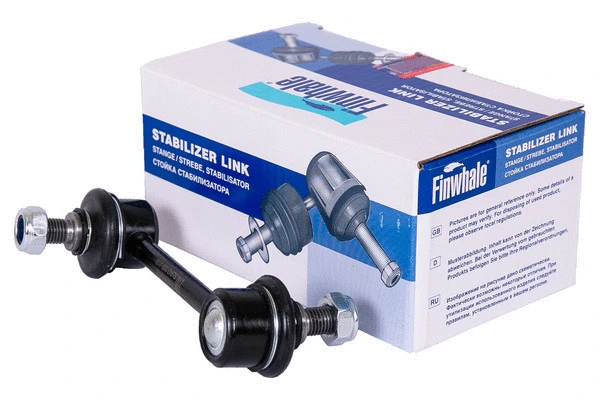 Stabiliser Bar, suspension (SL643)