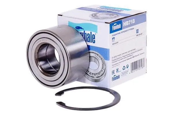 Wheel Bearing Kit (HB718)