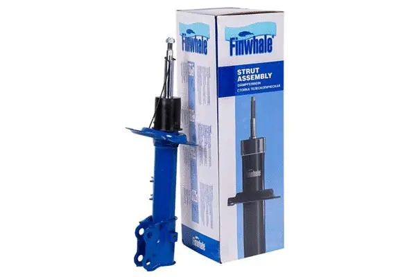 Shock Absorber (13061GL)