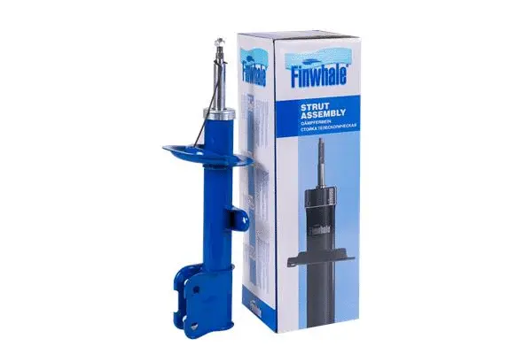 Shock Absorber (13063GL)
