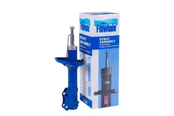 Shock Absorber (13050GU)