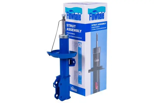 Shock Absorber (13055GL)