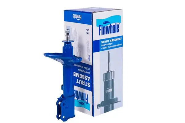 Shock Absorber (23026HL)