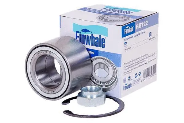 Wheel Bearing Kit (HB722)