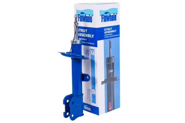 Shock Absorber (13069GL)