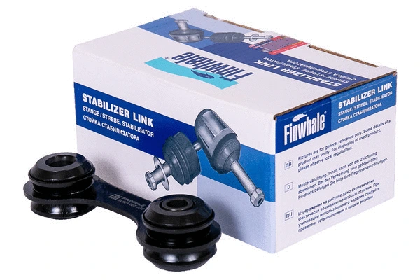 Stabiliser Bar, suspension (SL621)