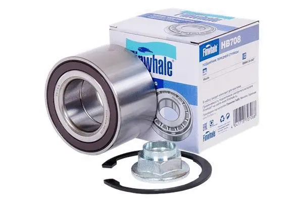 Wheel Bearing Kit (HB708)