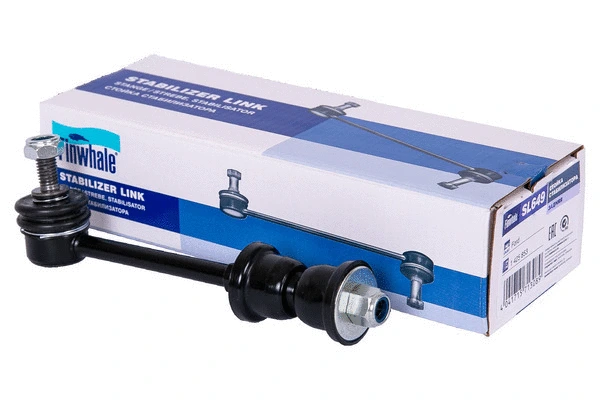 Stabiliser Bar, suspension (SL649)