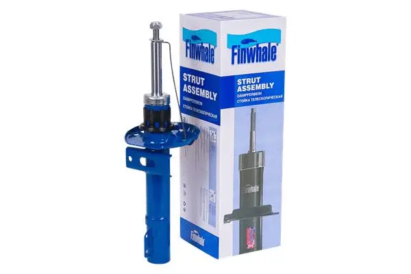 Shock Absorber (13190GU)