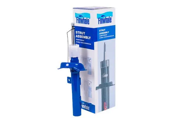 Shock Absorber (13047GR)