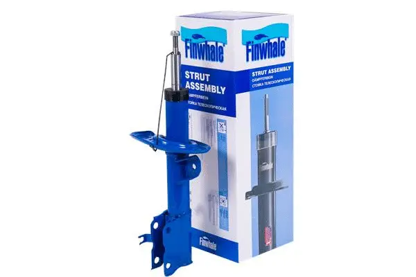 Shock Absorber (13077GL)