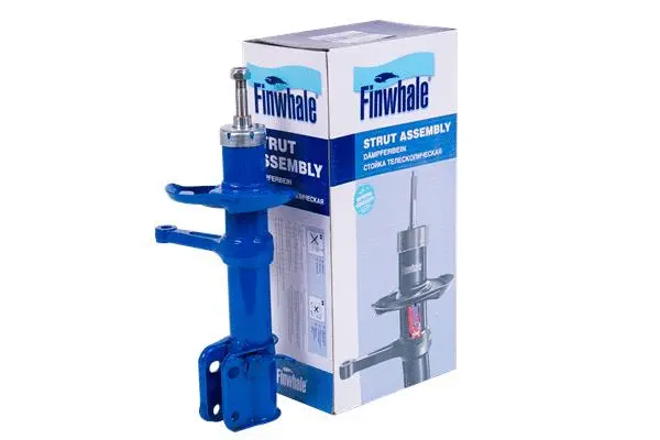 Shock Absorber (SA14132)